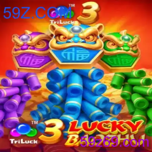 3LuckyBaozhu