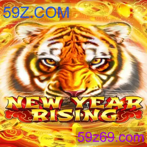 NewYearRising